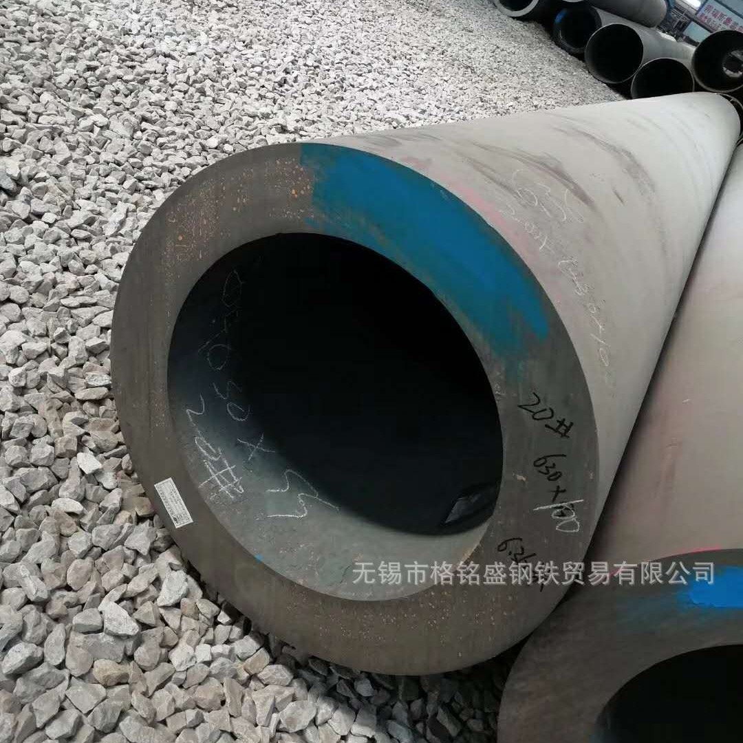 20#无缝钢管 20号无缝钢管碳钢管 20号无缝钢管切割 20#钢管