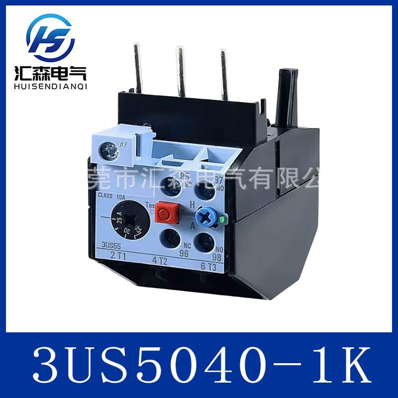 西门子全新正品交流接触器3US5040-1K 热过载继电器 议价再拍