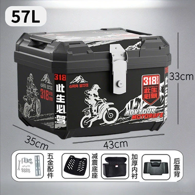 waterproof, not made of aluminum alloy, Motorcycle trunk - alloy-lock-58l-thickened-case-for-highway-318-includes-a-shock-absorbing-quick-release-base-plate-inner-lining-and-backrest
