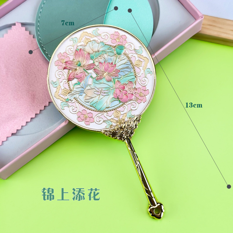 金属製ハンドヘルドミラー、中国風の文化的で創造的な高品質ギフトボックス、小さなミラー、旅行用ポータブル化粧鏡、お土産ギフト|undefined