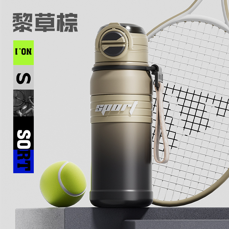 户外运动杯316不锈钢保温杯子弹头大容量骑行运动水壶带吸管水杯|undefined