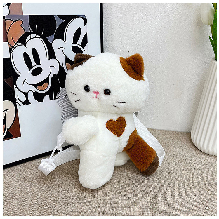 825g Weight Stuffed Animals & Plush Toys Toys Type 1 Piece Quantity PP cotton Material Animal Pattern Children Unisex, Adults Gender Elegant, Cute, Streetwear Style Children Unisex Adults Animal PP Cotton Stuffed Animals & Plush Toys 20