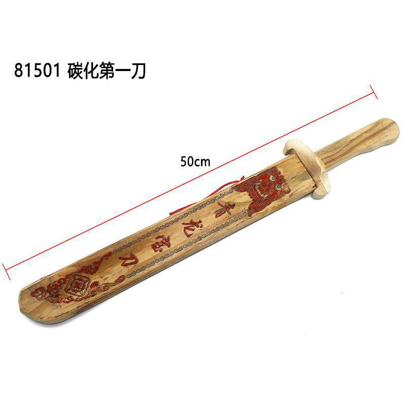 新款庙会木制刀剑系列工艺品玩具 仿真宝剑舞台表演道具工厂批发|undefined