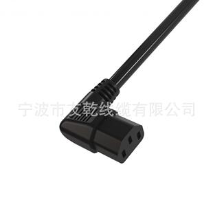 National Standard Three-Pin Power Cord Computer Rice Cooker Three-Core Plug Cord Ac National Standard Three-Pin Power Cord