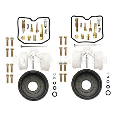 drawings, placing orders, and configuring — Motorcycle engine and accessories - 068-suitable-for-kawasaki-vulcan-500-en500-1996-2009-motorcycle-carburetor-repair