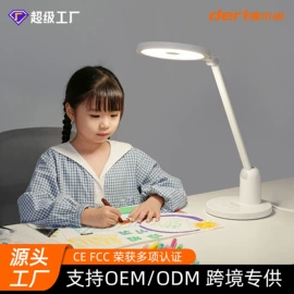 阅读台灯;室内壁灯;小夜灯