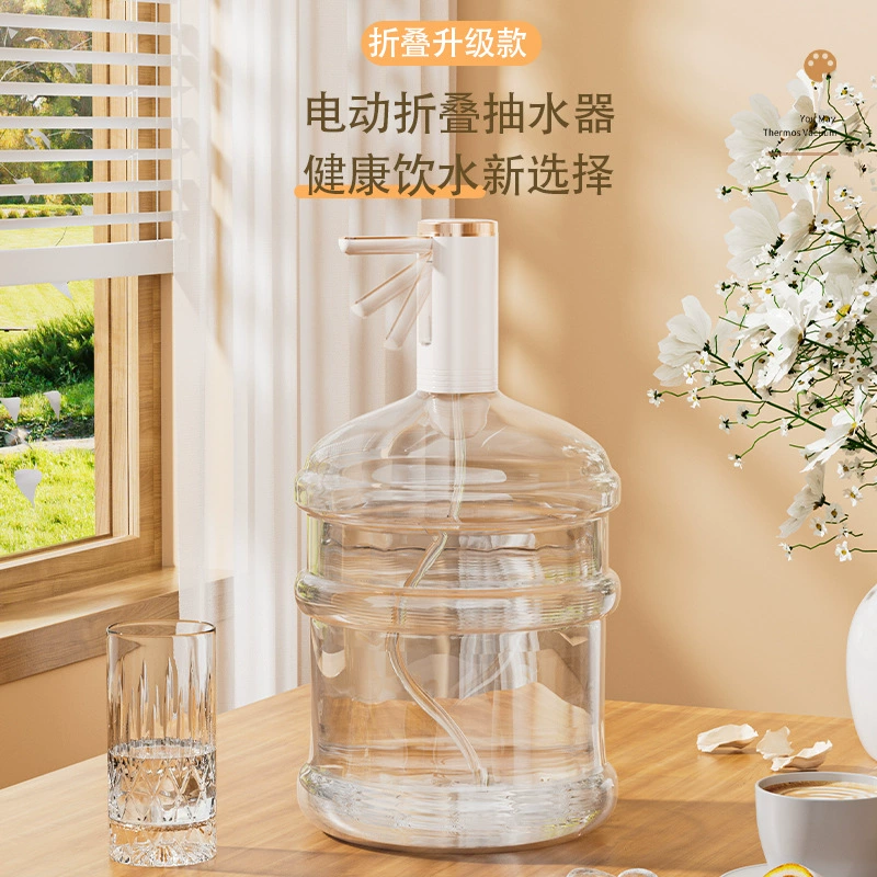 Electric water pump filler pump for water barrel, charging model, automatic water suction device for household use, desktop water for drinking water