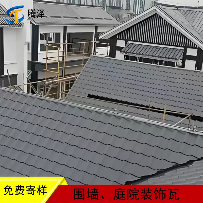 仿古墙头帽双面围墙瓦院墙帽装饰瓦古城古建筑别墅等中式围墙瓦帽