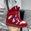 Красный