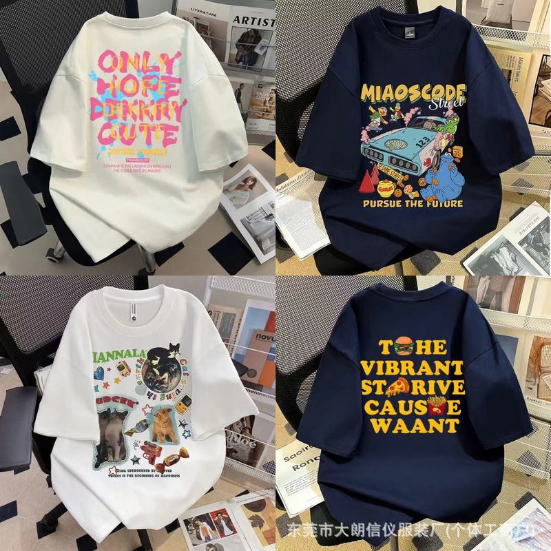 露店半袖TシャツレディースT直販卸売日本と韓国の夏大きいサイズゆったり万能レディースTシャツボトリングシャツトレンディブランド|undefined