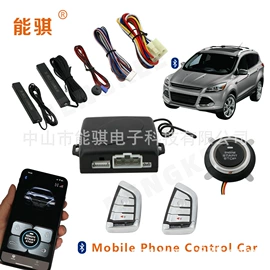 汽车防盗器;其他汽车改装;其他汽车安全