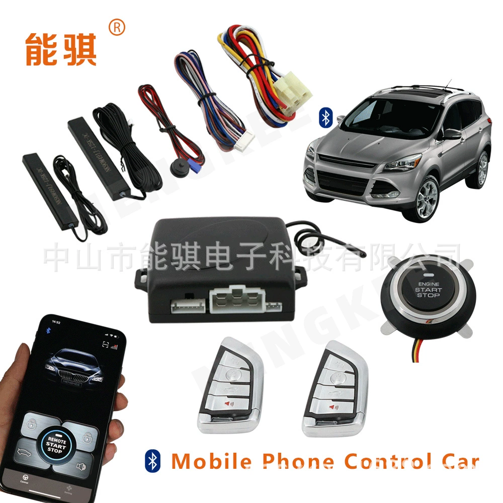 Nengqi запуск в один клик пульт дистанционного управления дистанционный запуск Предварительный нагрев охлаждения PKE интеллектуальный датчик мобильный телефон Bluetooth управление Автомобиль Противоугонная