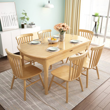 工程单工厂直供北欧全实木伸缩折叠餐桌椅组合可变圆桌家用饭桌