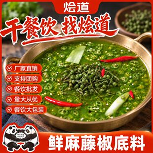 �ٽ���偵����໨�����~�u���ٽ�ˮ����Ƭ���ٽ��׾��末��