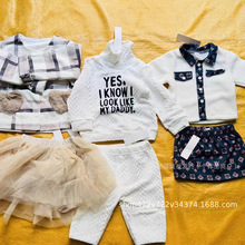 外贸童装套装快时尚品牌男女混合儿童服装库存尾货kid set clothe