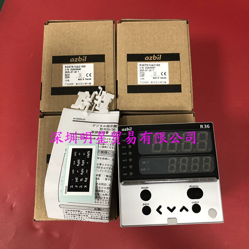 Японский термостат R36TR1UA2100, регулятор температуры, оригинальный, подлинный, поддельный, один штраф, десять