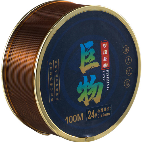 Wholesale 100 meters sea fishing line sub-line khaki main line strong tensile nylon line visible anchor fish big fish line