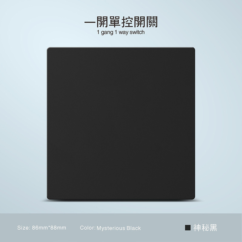 Inglés estándar esmaltado negro esmaltado 250V pared escondida toma 13A Hong Kong Macao Sudeste Asiático exclusivo transfronterizo