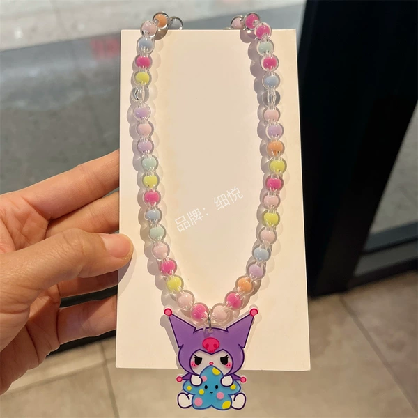 One library necklace