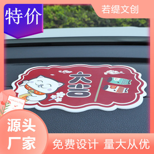 ��ʽPVC؈��ҾӔ[�������|����|�ӄ���͏d�Ҿ��b�����͉|