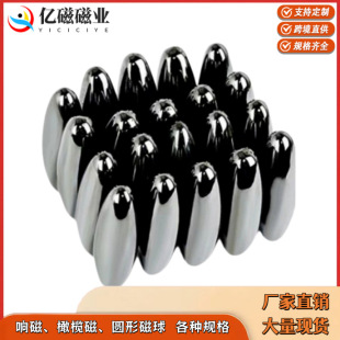 ��ɫ�E�A��푴ŏ���������߰�Ħ�≺���Fʯ��đ��ʯ�ϙ�����մ�