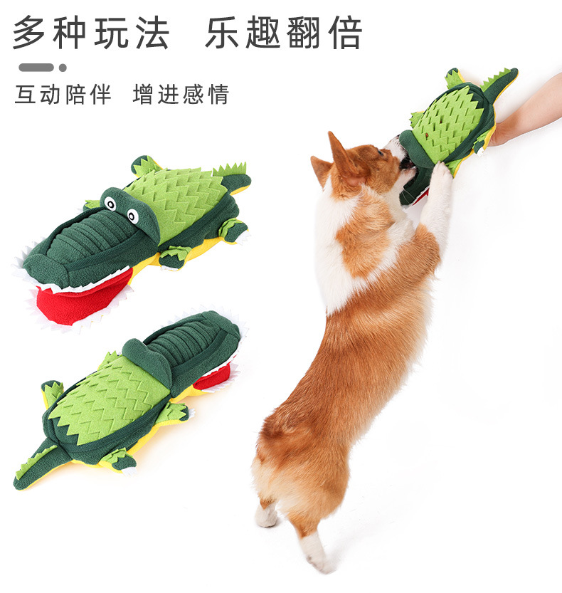 PD60112鳄鱼嗅闻玩具_07.jpg