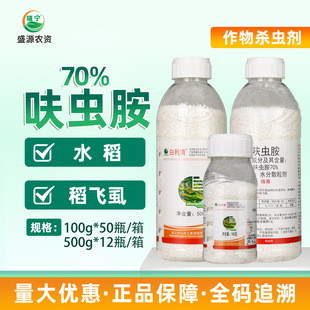 �㽭��ɽ������70%߻�x��ˮ��ɢ����ˮ�����wʭ�rș���x��