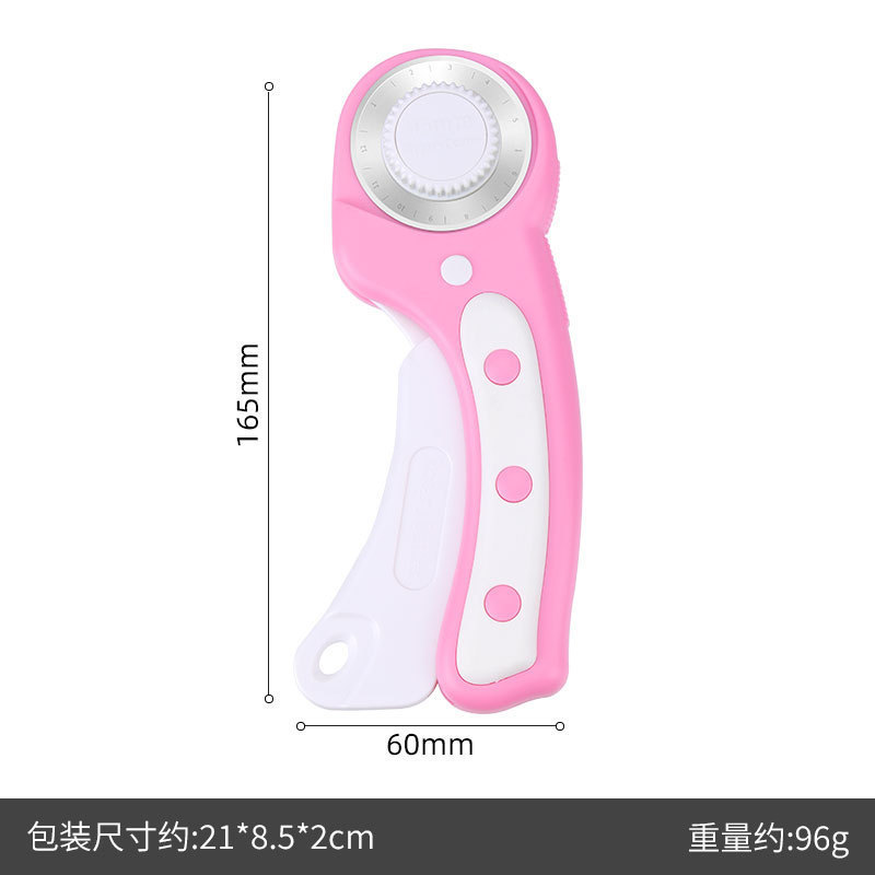 45MM回転カッティングローラーカッター布刀ミカンナイフローラーカッター丸刃カッティングナイフ革開料|undefined