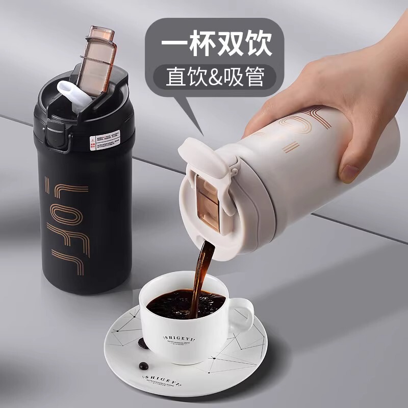 高颜値双飲口コーヒーカップ316食品級ステンレス保温カップストローカップ瑞幸同品プレゼントINS|undefined