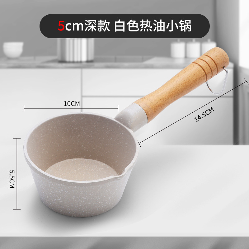 Mifan stone mini gas olla de aceite caliente olla de aceite de cocina de