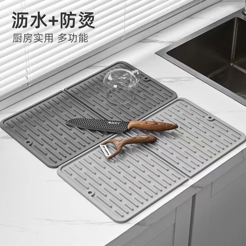 K9HX wholesale foldable silicone anti-scalding pad pot pads high temperature resistant dining table insulation pad kitchen countertop drain pad tea
