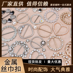 �������ֿ�6 �z�������n�����ֿ������c荺Ͻ��o�� �S�ҬF؛���l