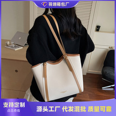 外贸高级感大容量包包女2025新款夏季时尚单肩包上班通勤托特包