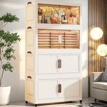加厚收纳柜特厚超厚收纳置物架多层柜收纳衣物杂物收纳夹缝阳台柜