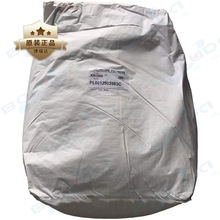 ƾXIBOND 260 R֦SMA܄ mƾXB260