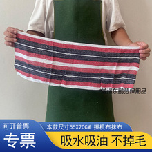 55*20���C���ڱ���ë�����IĨ����ˮ����ë���ӿ������K��K����