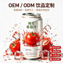��϶��Ʒ���֭����֭����֭����֭��֭���330ml*20�޾W�Ʒ����