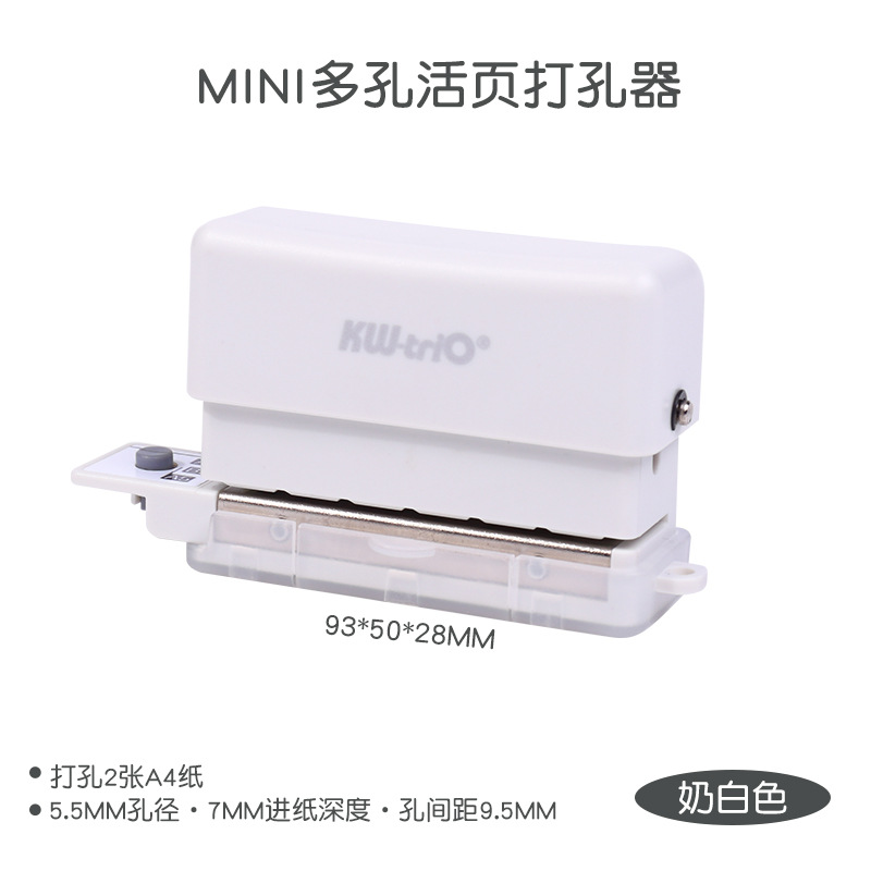 Kedeyou venta directa perforadora portátil de mano de seis orificios mini perforadora porosa perforadora manual de papelería para estudiantes