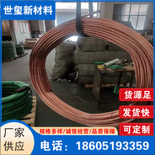 ӵ~䓽g70/95/120/150ƽ ~g ׽ӵ