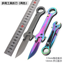 �羳ֱ�������۵�Ұ�I�����๦�ܹ��ߵ�����ˮ��С��ꖽ����l�ۯB