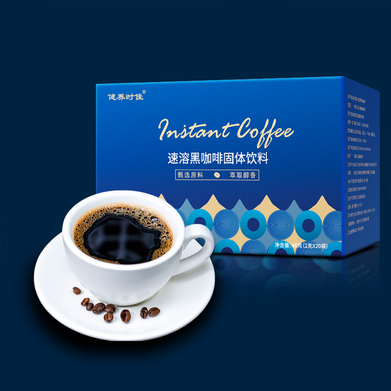 Nutrition Time Best Instant Black Coffee Small Blue Box Black Coffee Beautiful Coffee Memory Coffee Wholesale
