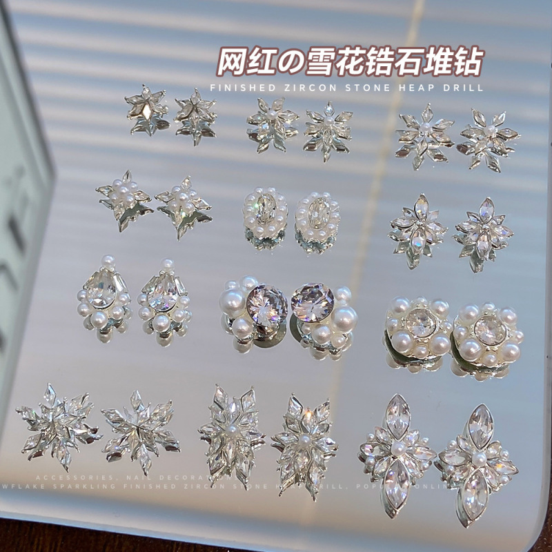 菱形雪花锆石美甲饰品网红爆款椭圆珍珠成品堆钻爆闪雪花美甲配饰|undefined