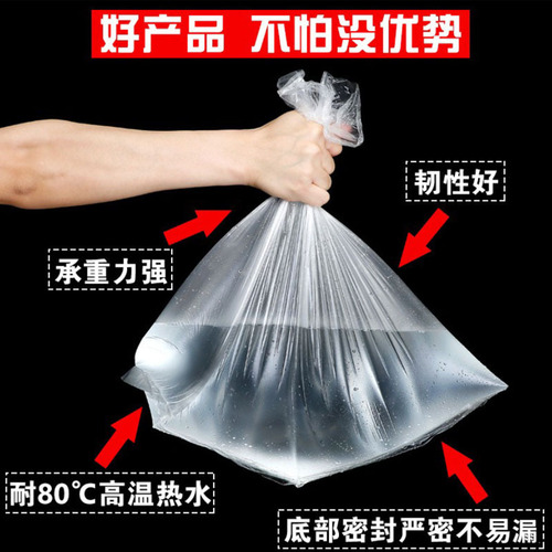 One-time use foot bath bag, foot massage bag, foot bathing plastic bag, wooden bucket bag, foot washing basin bag, bucket film, thick foot bath bag