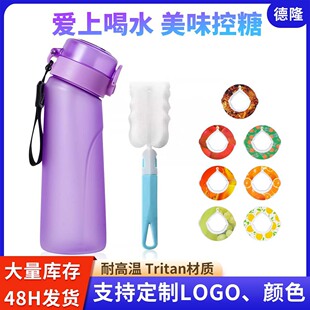 ������ζˮƿ750ml��ζ��ζˮƿ0��0���՚���ζ��ζ����7��ζ�h
