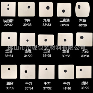 ETC�p���z�������M�˺�etc�z��؛܇���͸ߜط�ˮ��Ó�z��ճ�Ƚ���