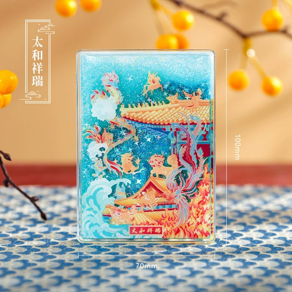 AR quicksand refrigerator sticker--Taihe Xiangrui
