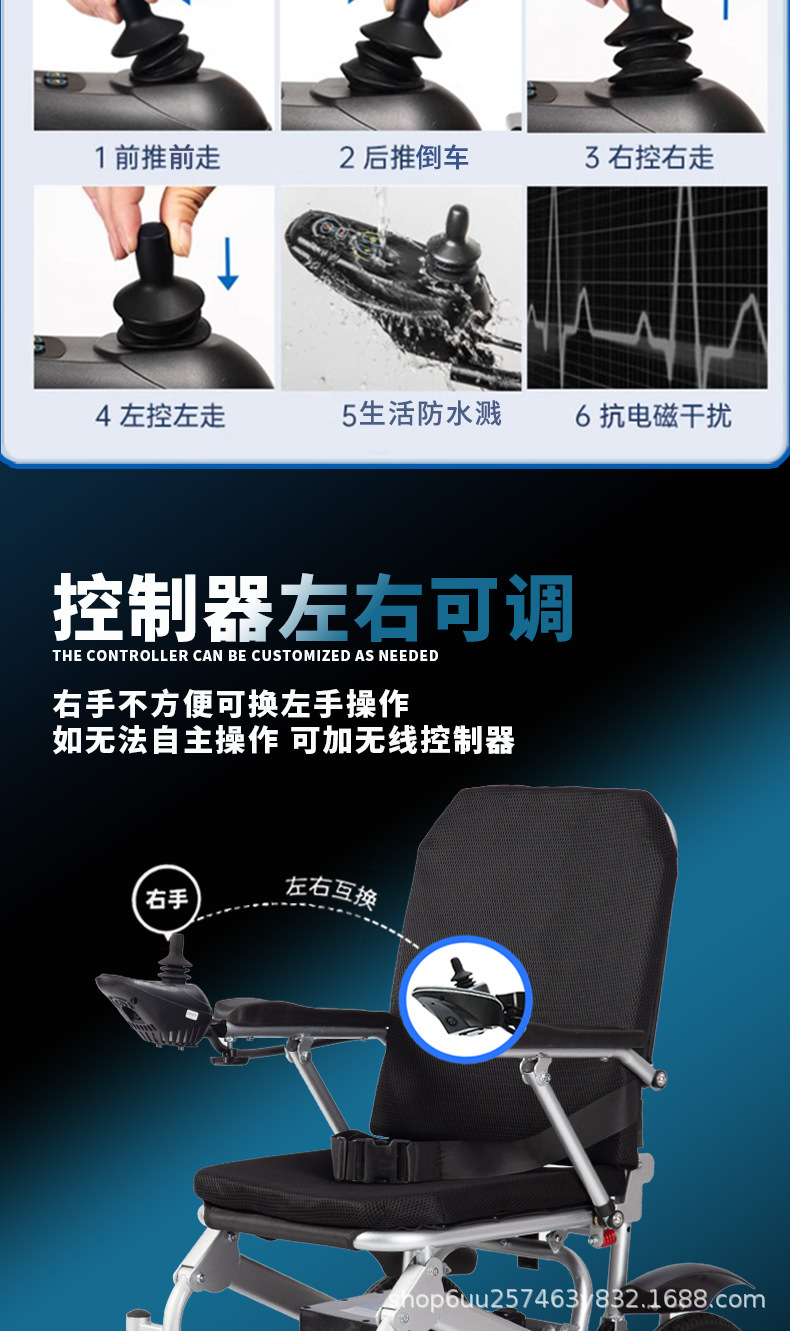 Electric wheelchair manufacturers wheelchair for the elderly light portable folding elderly disabled intelligent full-automatic four-wheel scooter