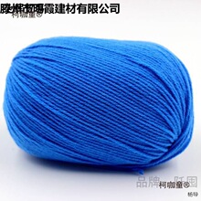 3��ţ����ë�������ֹ������дּ�ë���hᘼ�3��ţ����ë����̫��