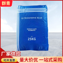 Ⱥ{TzīӡȾIȺmIMØ͸ߜ