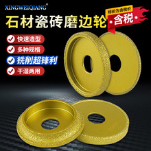 �����T������ʯĥ݆�ɴu�^����ʯ���_��ĥ߅݆����ɰ������߅ĥƬ